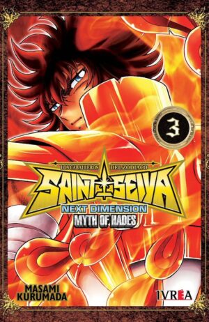 saint-seiya-3-netx-dimention-myth-of-hades-ivrea-argentina