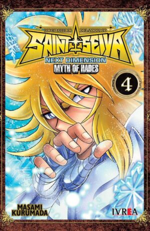 saint-seiya-4-netx-dimention-myth-of-hades-ivrea-argentina