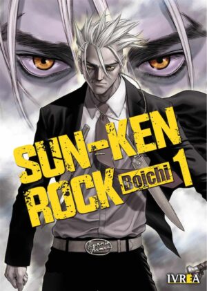 sun-ken-rock-1-ivrea-argentina