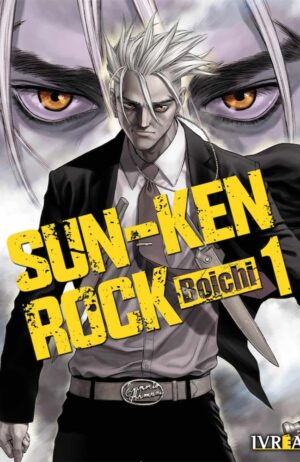 sun-ken-rock-1-ivrea-argentina