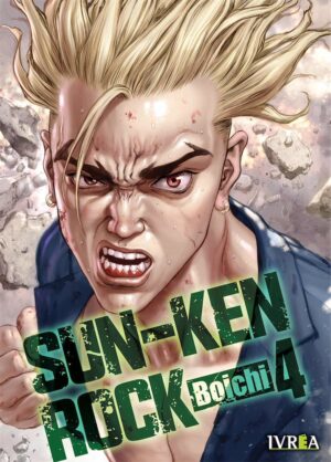 sun-ken-rock-4-ivrea-argentina