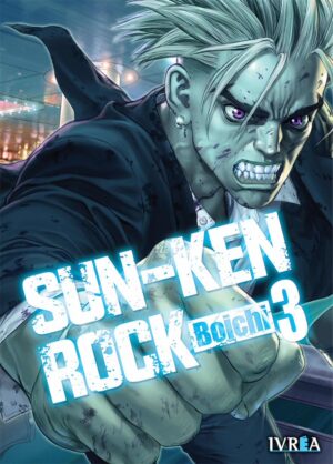 sun-ken-rock-3-ivrea-argentina