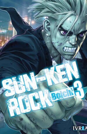 sun-ken-rock-3-ivrea-argentina