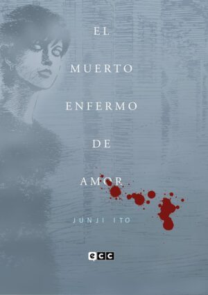 el-muerto-enfermo-de-amor-junji-ito-ecc