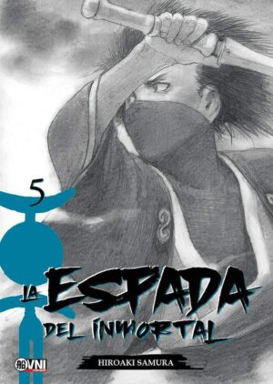 la-espada-del-inmortal-5-ovni-argentina