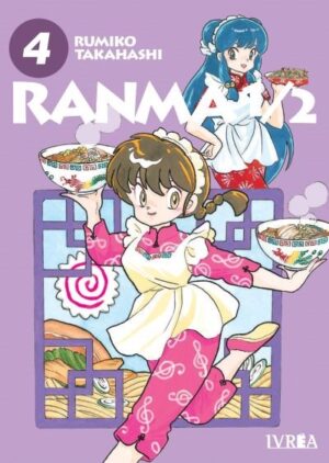 ranma-4-ivrea-argentina