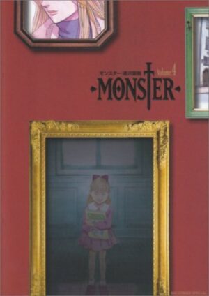 monster-4-ivrea-argentina