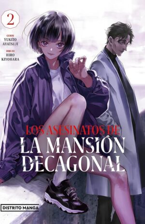 los-asesinatos-de-la-mansion-decagonal-2-distrito-manga