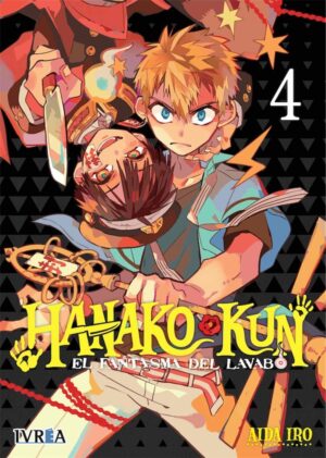 hanako-kun-04-ivrea-espana