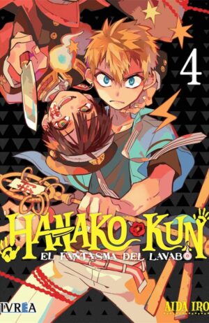 hanako-kun-04-ivrea-espana