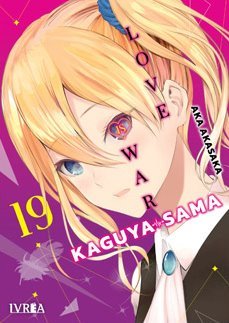 kaguya-sama-love-is-war-19-ivrea-espana