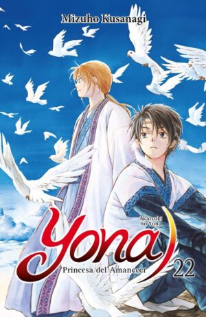 yona-princesa-del-amanecer-22-norma-espana