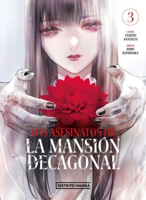 los-asesinatos-de-la-mansion-decagonal-3-distrito-manga-2