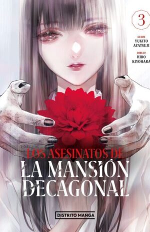 los-asesinatos-de-la-mansion-decagonal-3-distrito-manga-2