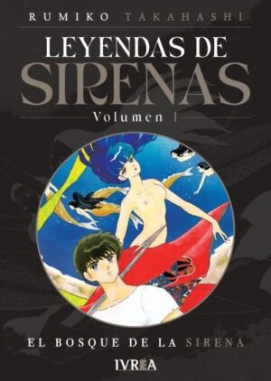 leyendas-de-sirena-1-ivrea-argentina