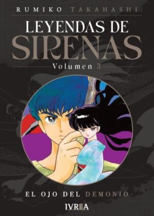 leyendas-de-sirena-3-ivrea-argentina