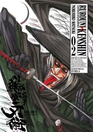 ruroini-kenshin-edicion-kazenban-2-ivrea-argentina