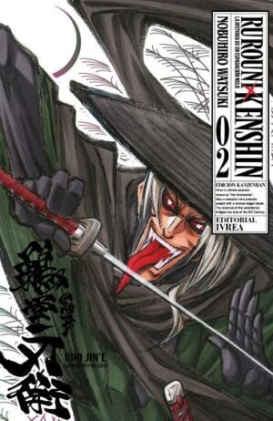 ruroini-kenshin-edicion-kazenban-2-ivrea-argentina