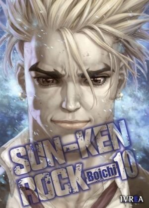 sun-ken-rock-10-ivrea-argentina