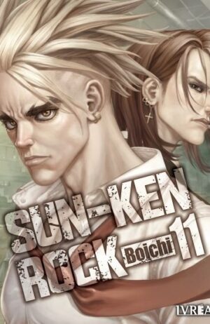 sun-ken-rock-11-ivrea-argentina