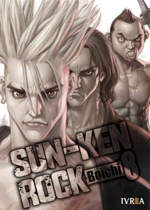 sun-ken-rock-8-ivrea-argentina