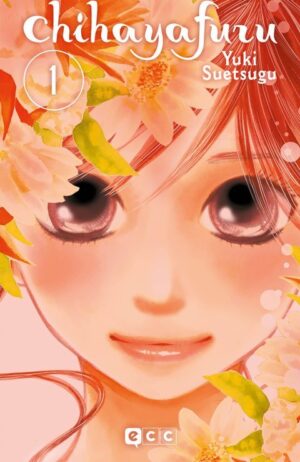 chihayafuru-1-ecc