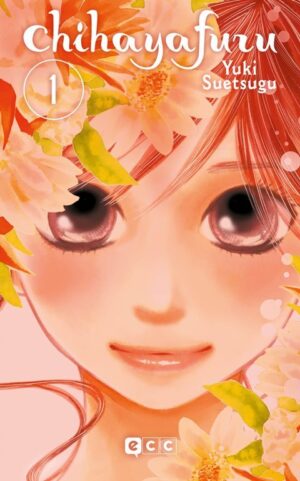 chihayafuru-1-ecc