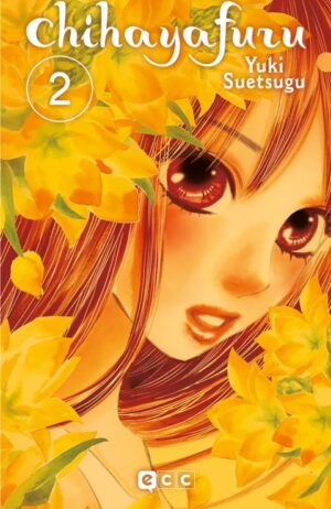 chihayafuru-2-ecc