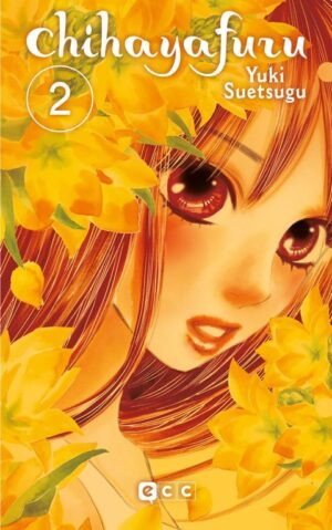 chihayafuru-2-ecc