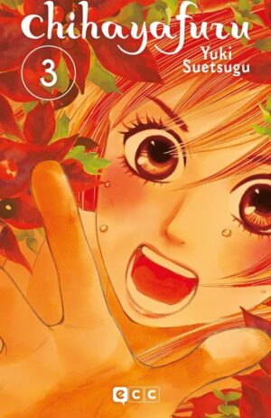 chihayafuru-3-ecc