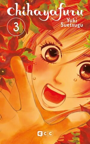 chihayafuru-3-ecc