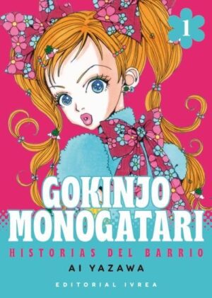 gokinjo-monogatari-1-ivrea-argentina