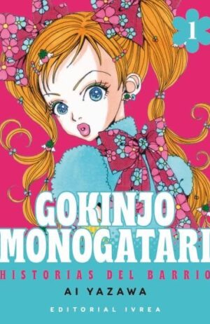 gokinjo-monogatari-1-ivrea-argentina