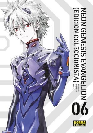 neon-genesis-evangelion-6-norma