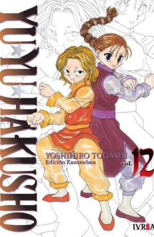 yu-yu-hakusho-12-ivrea-argentina