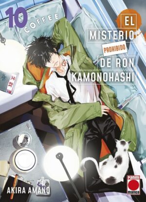 el-misterio-prohibido-de-ron-kamonihashi-10-panini