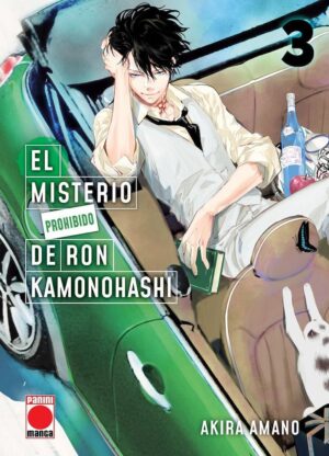 el-misterio-prohibido-de-ron-kamonihashi-3-panini