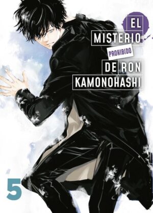 el-misterio-prohibido-de-ron-kamonihashi-5-panini