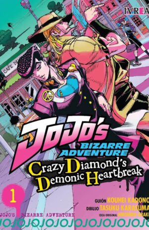 jojo-s-crazy-diamond-s-1-ivrea-espana