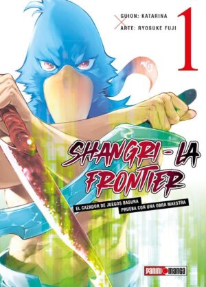 shangri-la-frontier-1-panini-argentina