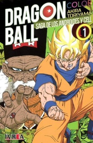 dragon-ball-color-androides-cell-01-ivrea