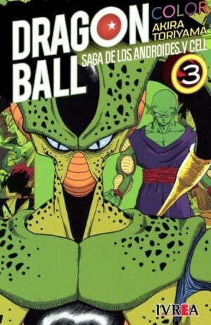 dragon-ball-color-androides-cell-03-ivrea