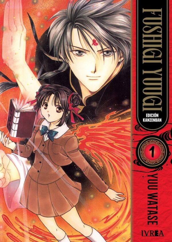 FUSHIGI YUGI 01 KAZENBAN - IVREA