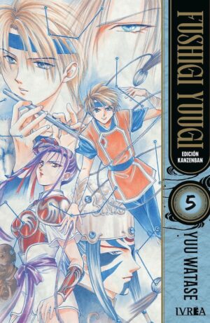 fushigi-yugi-05-kazenban-ivrea