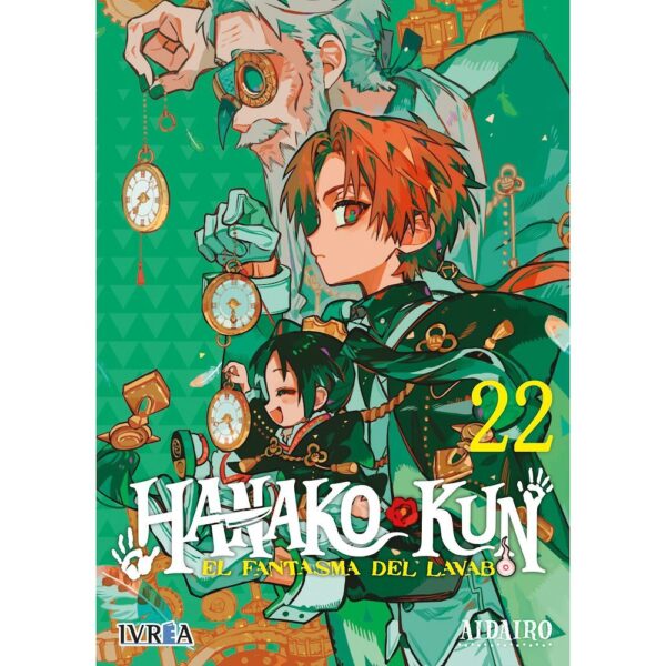 HANAKO KUN 22 - IVREA