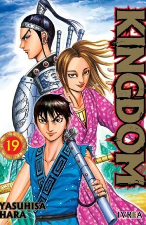 kingdom-19-ivrea