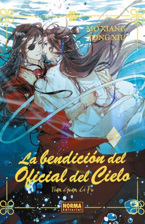 la-bendicion-oficial-del-cielo-03-norma