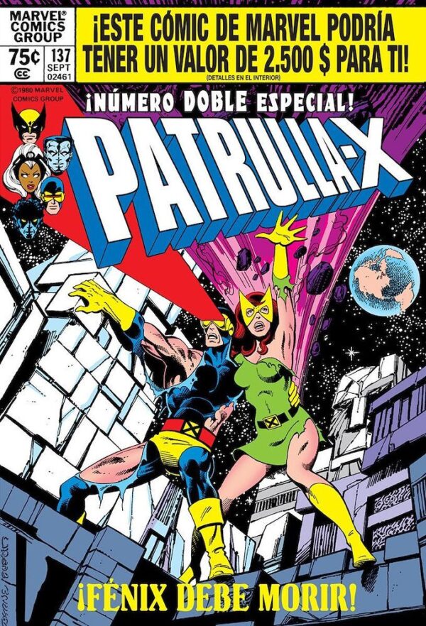 MARVEL OMNIBUS LA IMPOSIBLE PATRULLA X 2 FÉNIX DEBE MORIR - PANINI