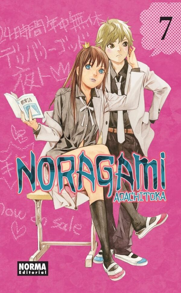 NORAGAMI 07 - NORMA