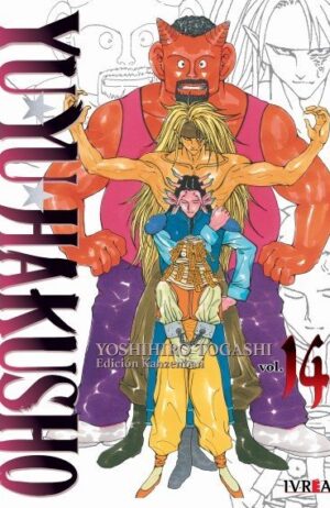 yu-yu-hakusho-14-ivrea